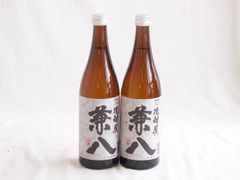 入手困難 兼八 トヨノホシ 1800ml 2本 - メルカリ