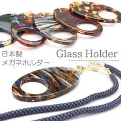 2025年最新】鯖江職人の人気アイテム - メルカリ 