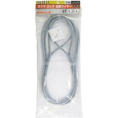 Item thumbnail for item 7f97ef1f-94a8-4adf-9296-5a08e2b5ef9e