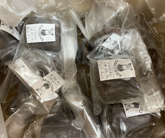 【訳あり数量限定】抹茶15個セット★送料無料★