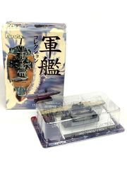 フルタ　軍艦コレクション　空母　CV-6エンタープライズ　 ＣＶ-6	ENTER PRISE