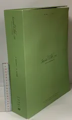 SEVENTEEN 写真集　SOCIAL CLUB 2冊セット SEVENTEEN PHOTOBOOK 「SOCIAL CLUB : CARAT」【グッズ