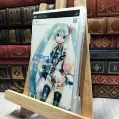 8-1 初音ミク -プロジェクト ディーヴァ-(特典なし) - PSP PSP 060268