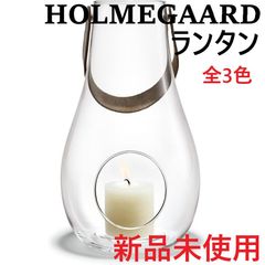 ホルムガード デザイン ウィズ ライト ジャー ガラス キャンドルランタン Lサイズ H29cm 全3色 クリア オリーブ スモーク ガラス容器 キャンドル インテリア おしゃれ HOLME GAARD クリア オリーブ スモーク