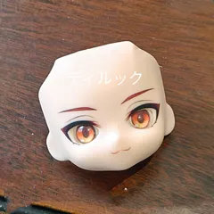 2025年最新】カスタムヘッド ねんどろいどの人気アイテム - メルカリ