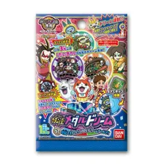 O バンダイ 妖怪メダルドリーム02 地獄でホトケ!?つかめドリームチャンス!【1BOX/20pack入】 男の子 女の子 クリスマス プレゼント 誕生日 ブラックフライデー 6歳から 室内遊び お外遊び BANDAI 妖怪ウォッチ！ かっこいい