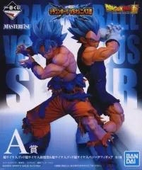 【中古】フィギュア 超サイヤ人ゴッド超サイヤ人孫悟空＆超サイヤ人ゴッド超サイヤ人ベジータ 「一番くじ ドラゴンボール VSオムニバス超」 MASTERLISE A賞 フィギュア