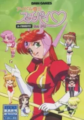 【激レア 非売品】アイドル雀士スーチーパイ カレンダーカード 2025年最新】アイドル雀士スーチーパイの人気アイテム - メルカリ