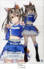 2025年最新】艦これ 瑞鶴 アクスタの人気アイテム - メルカリ