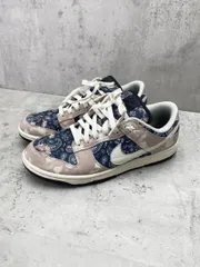 2025年最新】nike dunk low by you unlockedの人気アイテム