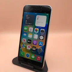 公式ストア 【格安美品】iPhone 8 Amazon 64GB simフリー本体 364