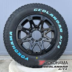 もっち様限定 RAV4 DELTAFORCE ORVAL GEOLANDARAT - メルカリ