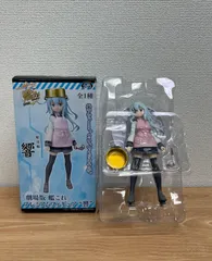 2026年最新】艦これ お守りの人気アイテム - メルカリ