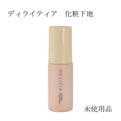 CPコスメティクス　ディライティア　フェイスパウダーs　3点セット ディライティア フェイスパウダー s（パフ付）｜CPコスメティクス