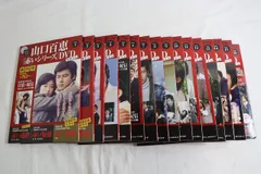 2025年最新】百恵 赤い シリーズ DVDの人気アイテム - メルカリ