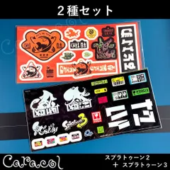 【２種セット】スプラトゥーン２＋スプラトゥーン３ イカすテッカー (各別柄３枚入り）Splatoon ／ 任天堂グッズ