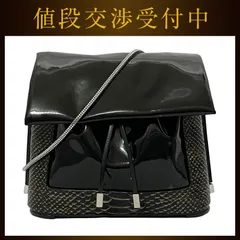 スリーワン フィリップリム ショルダー バッグ ブラック ベージュ シルバー