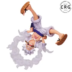 ワンピース1番くじ 新四皇 ラストワン モンキー･D･ルフィ フィギュア