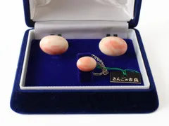 2025年最新】珊瑚 カフスの人気アイテム - メルカリ