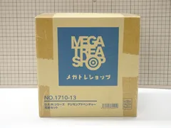 メガハウス G.E.M. デジモンアドベンチャー 兄弟セット 未開封品