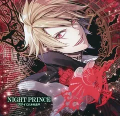 2026年最新】corpse heartの人気アイテム - メルカリ