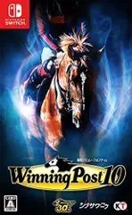 【Switch】Winning Post 10(中古品)
