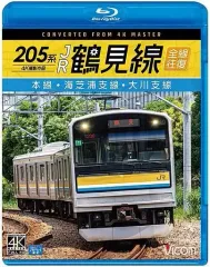 【中古】 ビコム展望シリーズ スーパーおき 全区間 小郡－米子間 鉄道 ビコム展望シリーズ スーパーおき 全区間 小郡-米子間 新品DVD