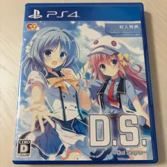 PS4 D.S. -Dal Segno- プレステ4 ソフト 動作確認済 [中古]