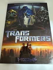 トランスフォーマー　2disk スペシャルエディション