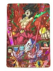 ドラゴンボールヒーローズ ブロリー シークレット まとめ売り H8-sec 他 ドラゴンボールヒーローズ ブロリー シークレット まとめ売り H8