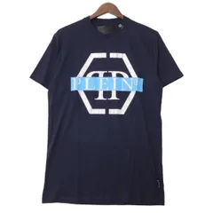 2025年最新】フィリッププレイン Tシャツの人気アイテム - メルカリ