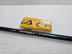 がまかつ インテッサG4 1.25-50 楽天市場】【中古現状品】がまかつ がま磯 インテッサG4 125-50