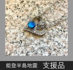 のとほたる　ペンダント　6mm玉 ハートデザイン　0083