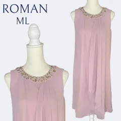 訳あり新品◆ROMANローマン 落ち着き淡ピンクにお洒落ビジューのシフォンAラインドレス サイズML