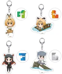 【中古】キーホルダー・マスコット(キャラクター) さばんなちほー＆じゃんぐるちほー ねんどろいどぷらす アクリルキーチェーンセット(4個組) 「けものフレンズ」