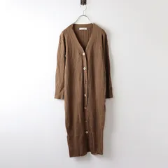ザシンゾーン THE SHINZONE CARDIGAN ONEPIECE カーディガンワンピース F/ブラウン リブ ニット ロング Ｖネック【2400014212587】