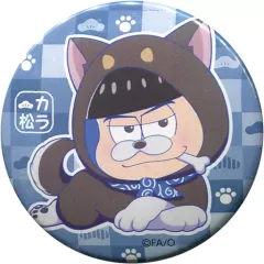 【中古】バッジ・ピンズ(キャラクター) カラ松 しば松缶バッジ 「おそ松さん」