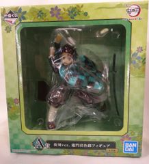 BANDAI SPIRITS 이치 반 쿠지 귀멸의 칼날 부러지지 않는 마음과 칼날로 진행 A상 복각 ver