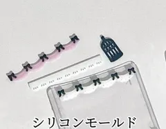 シリコンモールド　リボン　レース　レジン　デコレーション　パーツ　トレカケース　装飾