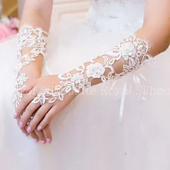 グローブ ウェディンググローブ ウェディング ホワイト 白 フラワー 花 レース フィンガーレス ラインストーンブライダルグローブ 結婚式 花嫁 ショート パール チュール  プリンセス パーティー 前撮り ガーリー メッシュ 二次会 フェミニン 手袋