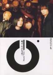 2025年最新】plastic tree / plasticの人気アイテム - メルカリ