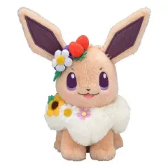 【中古】ぬいぐるみ イーブイ Easter Garden Party ぬいぐるみ 「ポケットモンスター」 ポケモンセンター限定