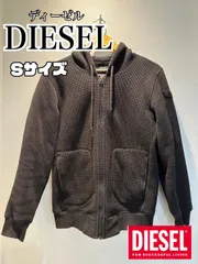 archive diesel サーモンピンク 鬼フェード ジップパーカー