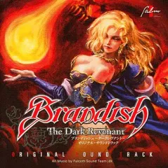 【中古】ゲームミュージックCD ブランディッシュ -ダークレヴナント- オリジナル・サウンドトラック