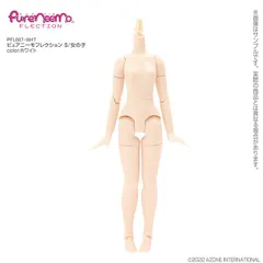 2025年最新】ピュアニーモフレクションS_女の子の人気アイテム - メルカリ