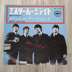 ビートルズ ●フチ有り400円盤 ①ミスター ムーンライト②ハロー グッドバイ 2025年最新】ミスタームーンライトの人気アイテム - メルカリ