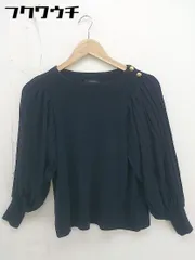 ◇ JOURNAL STANDARD ジャーナルスタンダード コットン ニット 長袖 セーター ネイビー レディース  【中古】 【1111290002267】