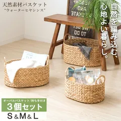 2025年最新】IWの人気アイテム - メルカリ