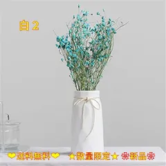 昭和レトロ 陶器製 雪峯 花瓶 花器 花立て 花入れ 花生け フラワー