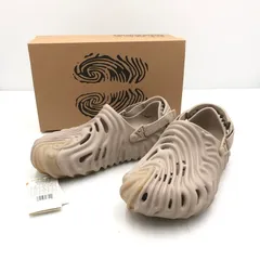 2025年最新】salehe bembury crocsの人気アイテム - メルカリ